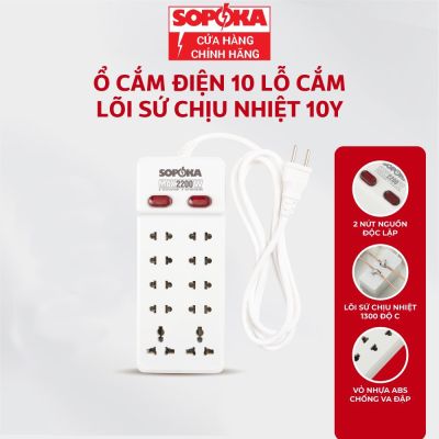 Sopoka Ổ 10 lõi chịu nhiệt 10Y-4 dây 4m