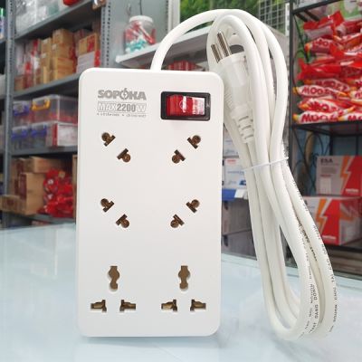 Sopoka ổ cắm 6 cửa lõi sứ chống cháy 6A2-3 dây 2,5m