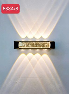 Đèn tường trang trí 8834/8