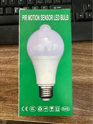 Bóng đèn bulb led cảm biến 15W